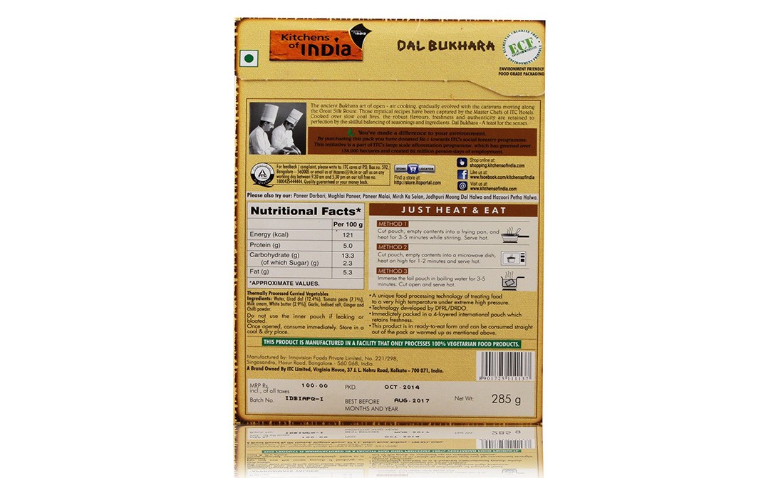 Kitchens Of India Dal Bukhara    Box  285 grams